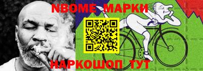 каннабис Краснодар