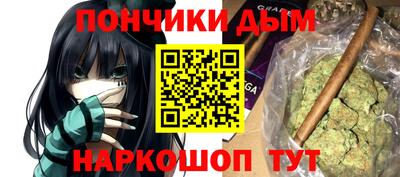 кокаин перу Краснознаменск