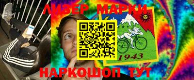 каннабис Краснодар