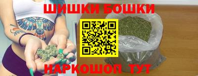 кокаин перу Краснознаменск