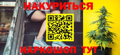 кокаин перу Краснознаменск