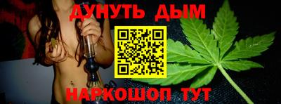 кокаин перу Краснознаменск