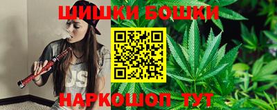 дмт Краснокаменск