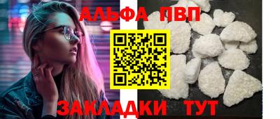 дмт Краснокаменск