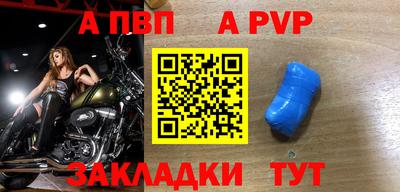 кокаин перу Краснознаменск
