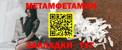 кокаин перу Краснознаменск