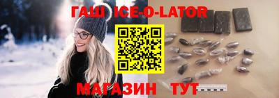 каннабис Краснодар