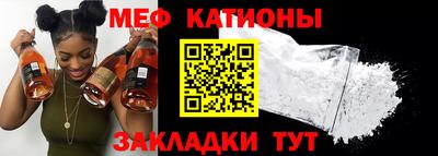 кокаин перу Краснознаменск